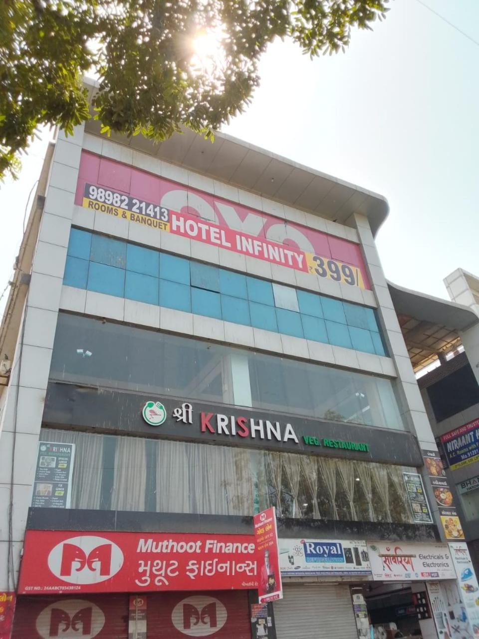 Infinity Rooms & Banquet Surat Exterior photo